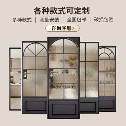 长沙法式复古玻璃门老式卫生间全套高档卫浴极简玻璃平开门包安装