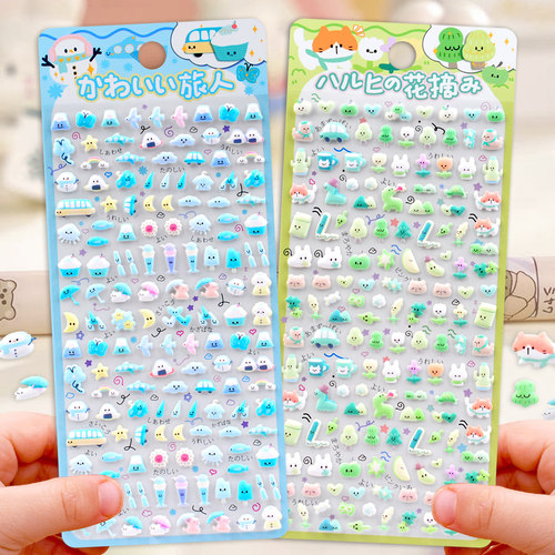 可爱萌宠古早小鼻嘎立体泡棉贴纸