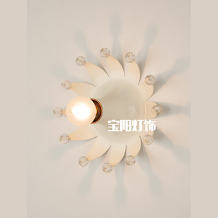 【定制款】White Starburst Wall Light  奶油风卧室床头玄关壁灯