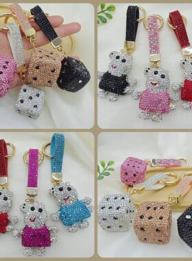 DIY陶泥卡通小猪满钻钥匙链
