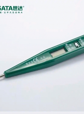 sata世达电子感应测电笔数显电笔电工验电工具家用电压测试 62601