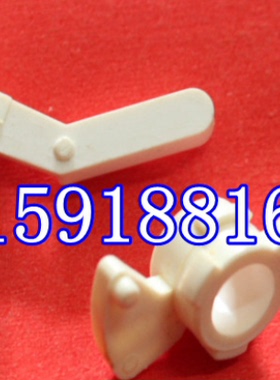 适用EPSON爱普生LQ1600K3 1900KII 1900KIIH 1900K2H胶辊卡扣轴套