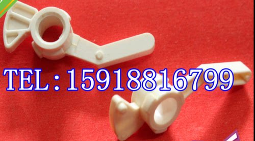 适用全新 爱普生LQ1600KIIIH/2090/1600K3H/590K胶辊卡扣卡子轴套