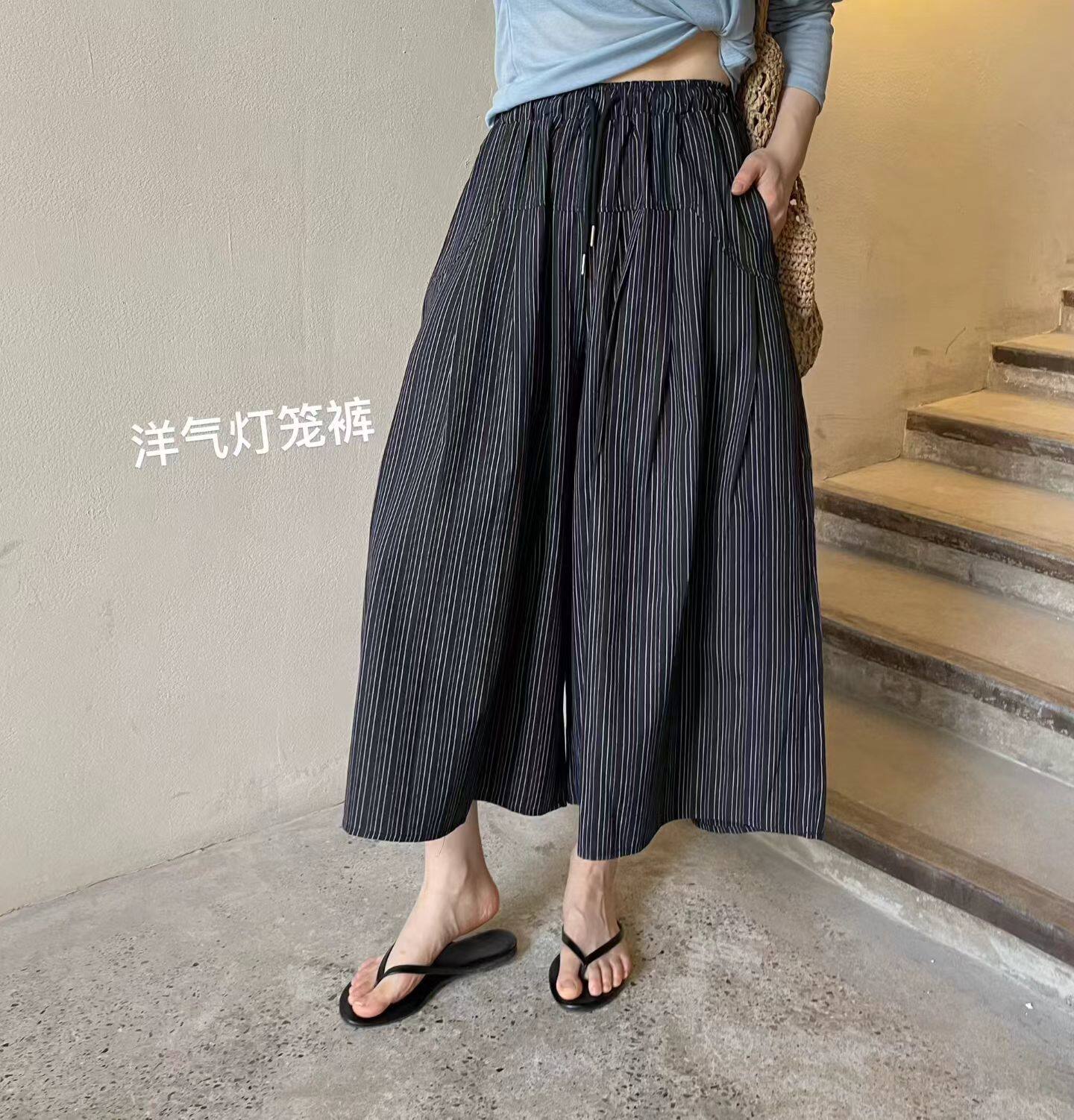 韩国东大门正品女装2026松紧腰条纹灯笼裤宽松显瘦百搭休闲七分裤