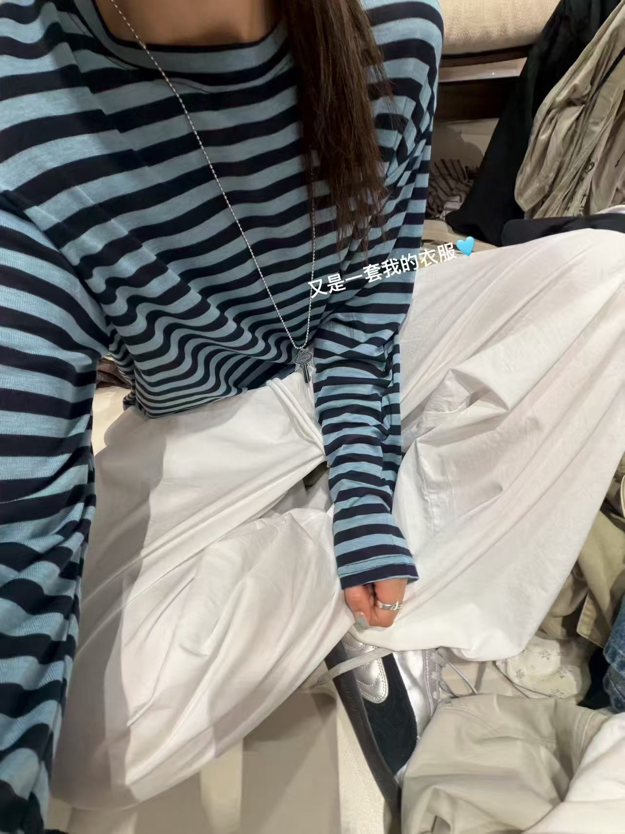 韩国东大门正品女装百搭圆领条纹长袖T恤宽松显瘦ins防晒衣薄款