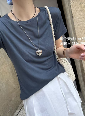 现lemiu韩国东大门正品女装春夏季新高品质短袖T恤面膜衫天丝羊毛