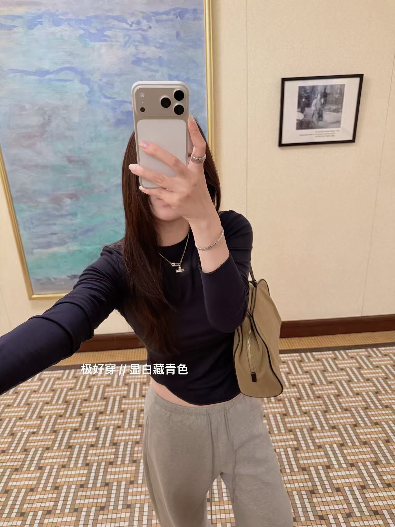 韩国东大门正品2026秋季新款百搭修身显瘦圆领长袖T恤女宽松上衣