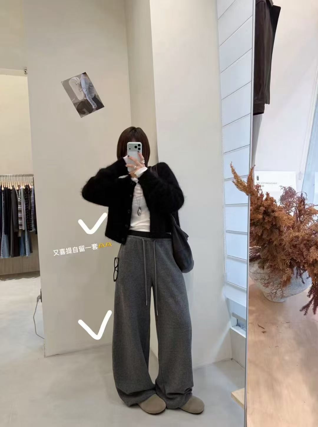 韩国东大门正品女装2025新百搭显瘦松紧腰抽绳休闲裤女直筒毛绒感