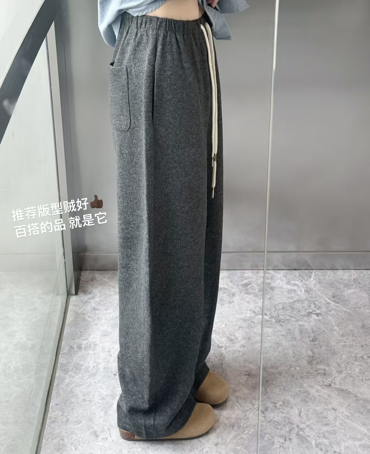 韩国东大门正品女装新百搭松紧腰系带休闲长裤女宽松显瘦磨毛加厚