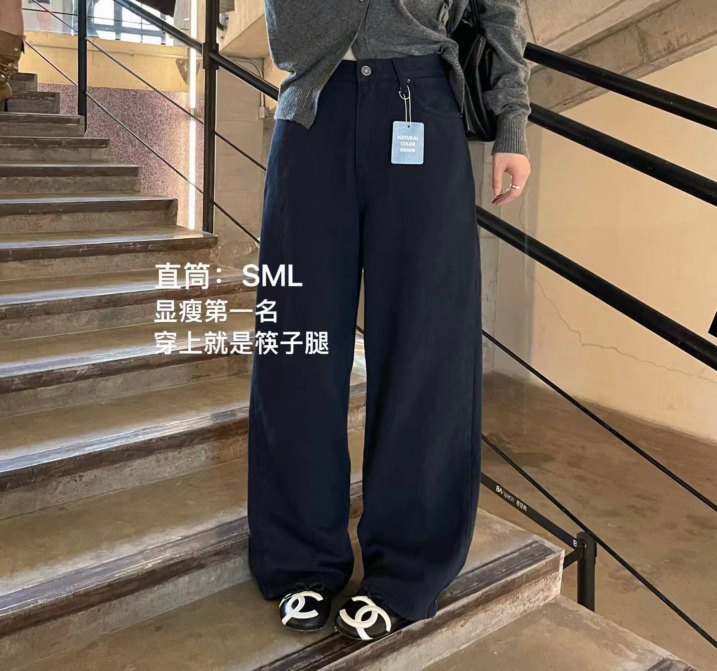 韩国东大门正品女装2026新款百搭显瘦高腰直筒牛仔裤深蓝色长裤