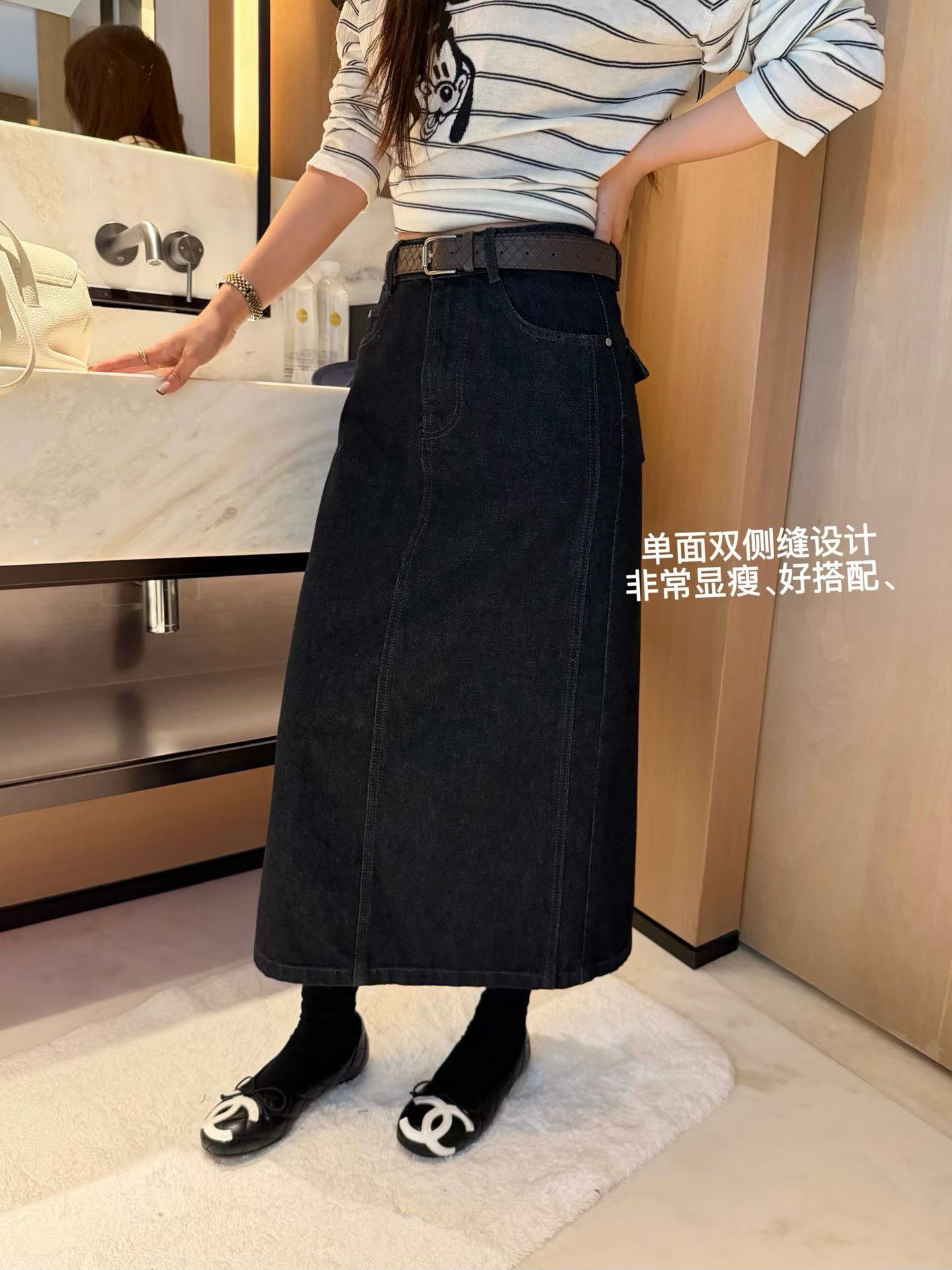 韩国东大门正品女装2026秋季新款百搭显瘦高腰牛仔裙女中长款半裙