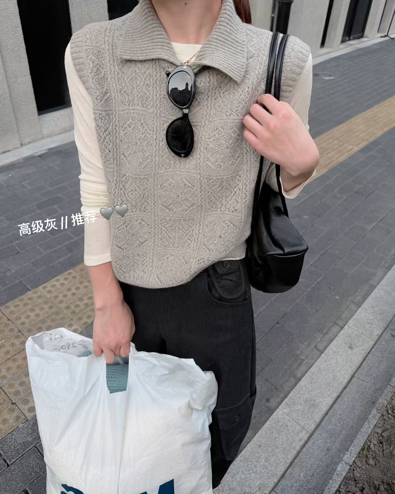 韩国东大门正品女装2026秋百搭显瘦翻领镂空钩花无袖针织马甲背心