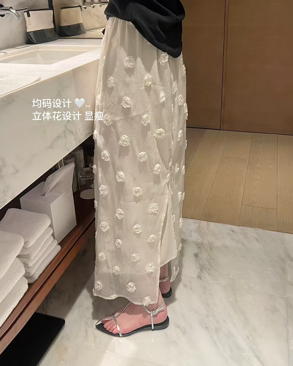 现！韩国东大门正品女装春夏季新款松紧腰立体花朵半身长裙