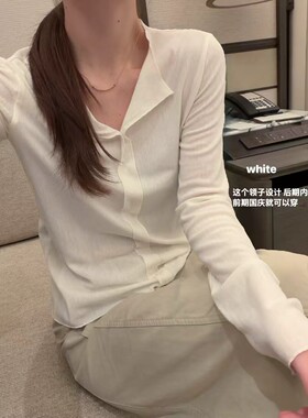 韩国东大门2026秋季新款百搭显瘦V领长袖T恤女宽松休闲上衣