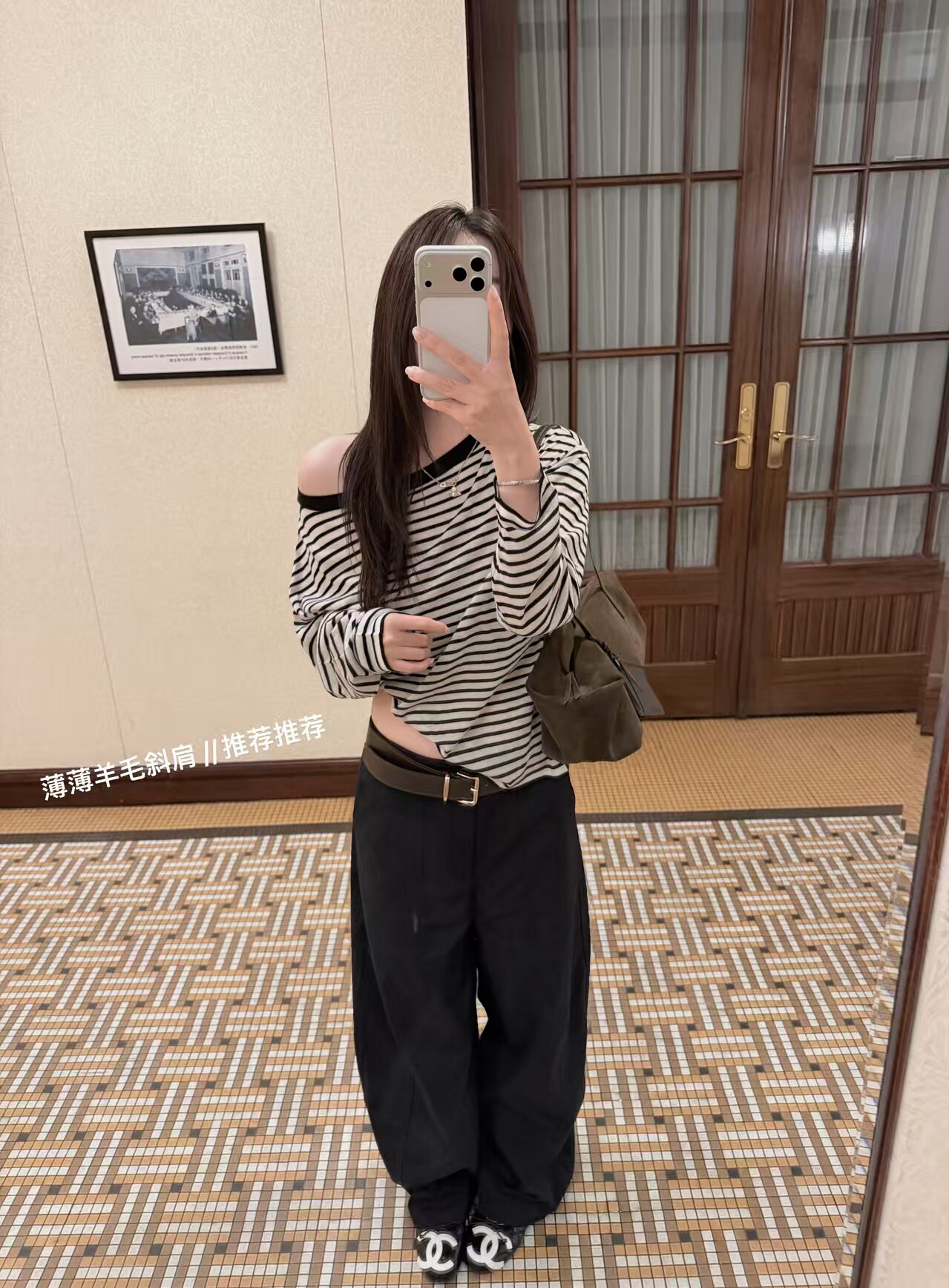 韩国东大门正品2026秋季百搭显瘦系斜肩一字领针织长袖T恤女宽松