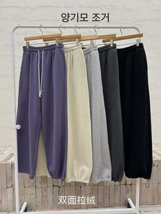 秋冬双面拉绒高品质松紧腰抽绳休闲卫裤 but家现 韩国东大门正品