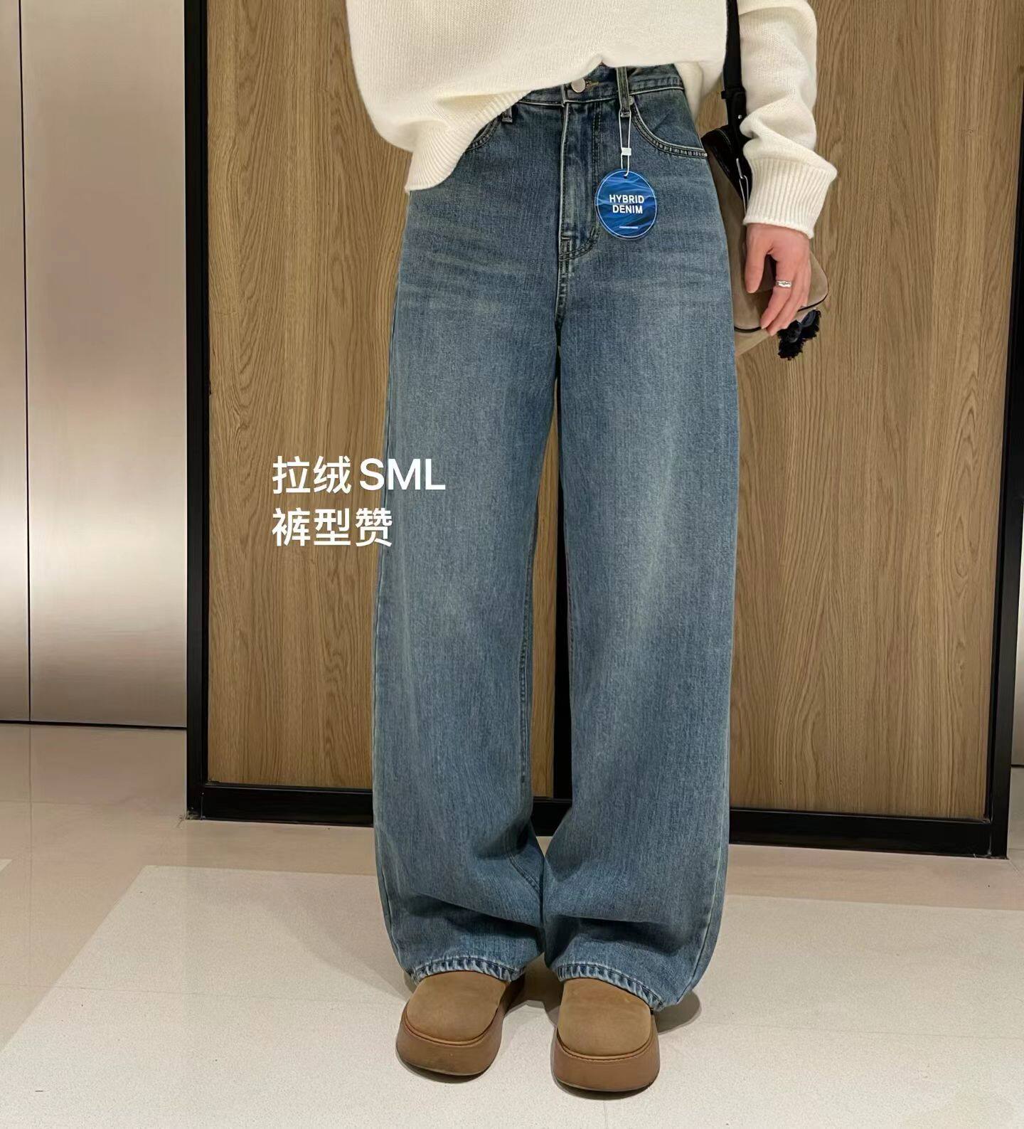 韩国东大门正品百搭高腰显瘦直筒牛仔裤女宽松阔腿长裤子加绒蓝色