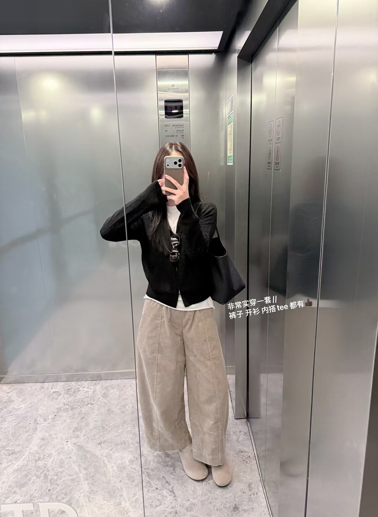 韩国东大门正品女装2026新百搭显瘦高腰纯色灯芯绒休闲阔腿八分裤