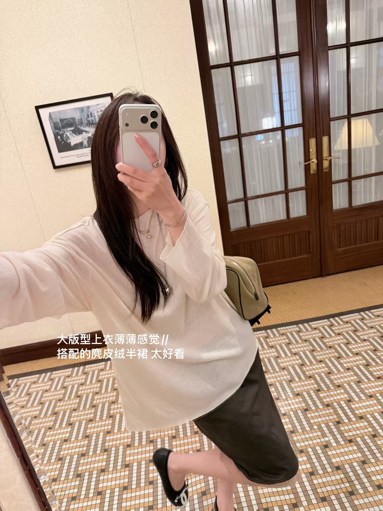 韩国东大门正品2026秋季镂空薄款百搭显瘦圆领长袖T恤女宽松上衣