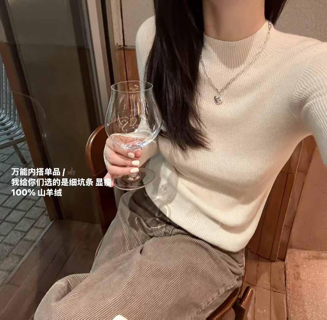 韩国东大门正品百搭半高领纯色山羊绒修身显瘦亲肤螺纹针织打底衫