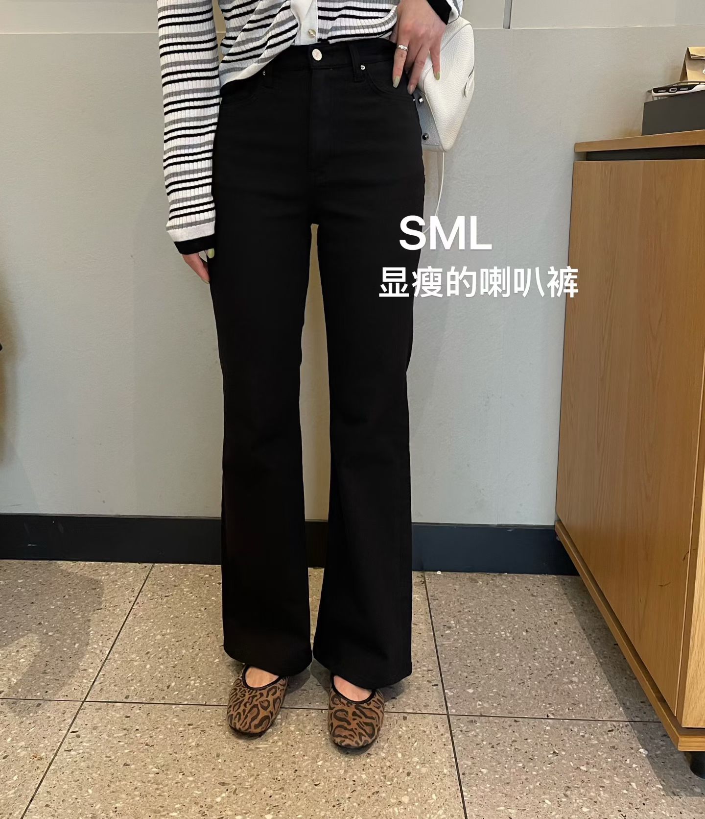 韩国东大门正品女装2026春夏季新款高腰显瘦弹力微喇叭裤牛仔百搭