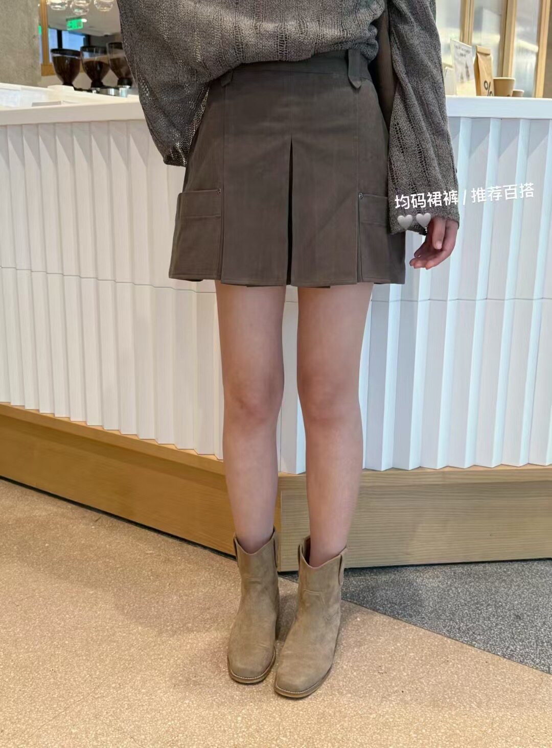 现韩国东大门正品女2025新款均码松紧腰百褶a子版型裙裤半身短裙