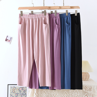 薄款中老年女裤夏季宽松莫代尔弹力裤薄款大码妈妈裤直筒裤200斤
