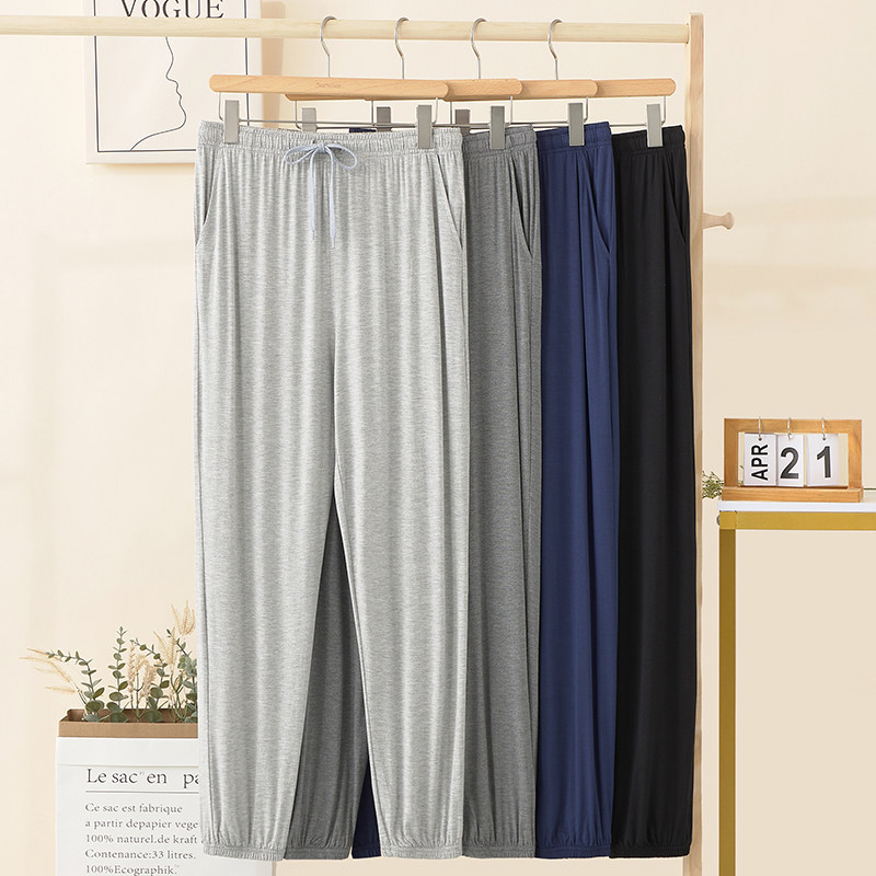 春夏秋男士莫代尔睡裤薄款高腰大码长裤灯笼裤功夫裤晨练裤太极裤
