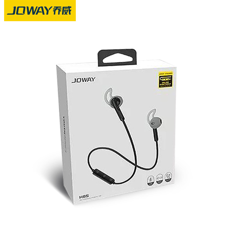 JOWAY乔威H85蓝牙耳机适用于华为手机VIVO OPPO听歌 通话 看视频