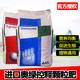 进口奥绿1号5号A2 328颗粒缓释肥通用植物盆栽大包 325 318 315