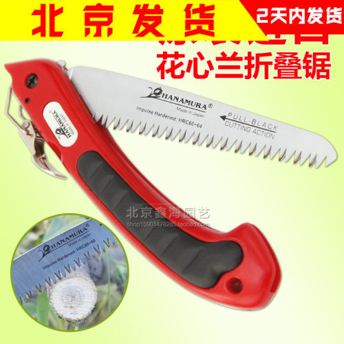 花心兰SK5折叠锯手工锯子家用手锯果树木工锯伐木锯园林锯手工锯