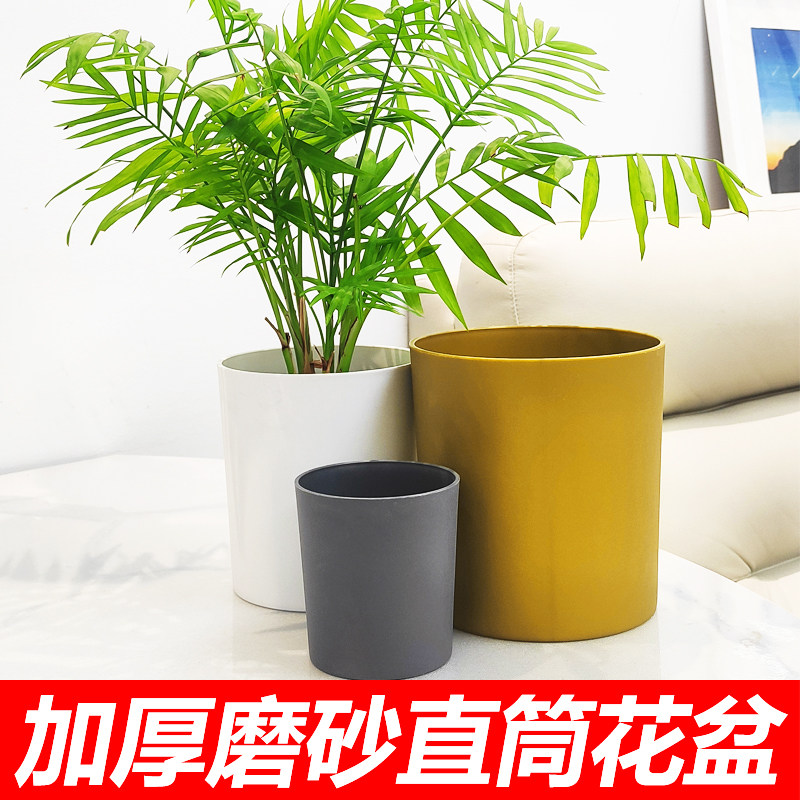 加厚磨砂直筒花盆树脂绿植花盆室内外园艺盆栽多肉绿萝塑料盆套盆