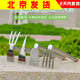 加厚园艺工具套装 盆栽养花多肉种植三件套种花菜松土移栽铲锄耙子