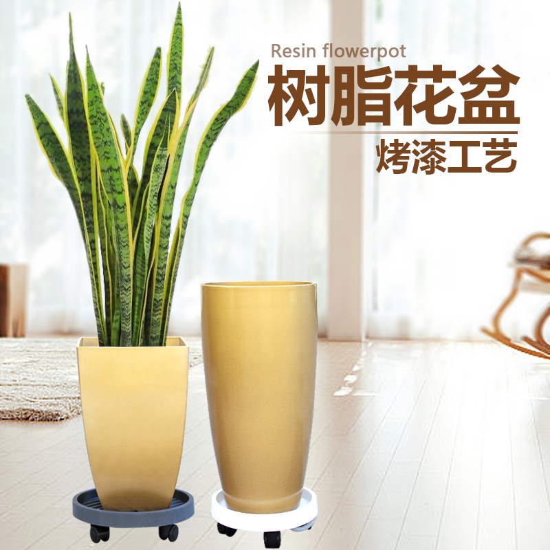 烤漆工艺花盆加厚树脂花盆虎皮兰发财树盆栽专用阳台客厅直筒盆