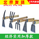 小锄头 三齿耙除草工具拔草器 种菜农具翻地除草开山全钢头木柄