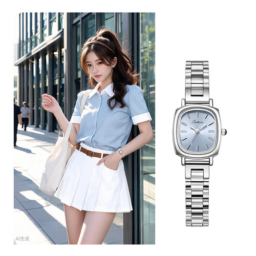 【新品】圣缇斯女士运动钢带腕表女友实用生日礼物方形手表T5002