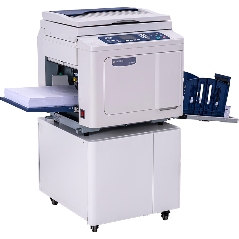 峻宸办公JC-830CS佳文国产速印机B4制版全自动印刷数码一体机