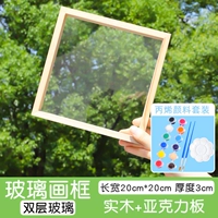 Двухэтажная фоторамка, пигментированная кисть, палитра, 20×20см, 1 шт, 12 цветов, 2 шт, 1 шт