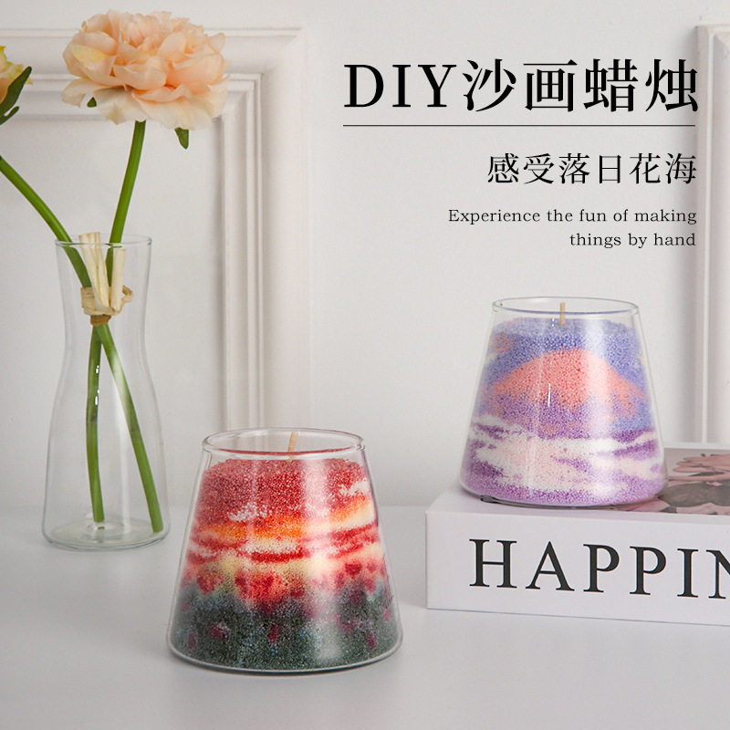 沙画香薰蜡烛送礼朋友创意生日礼物机构礼盒手工diy材料包批发图片