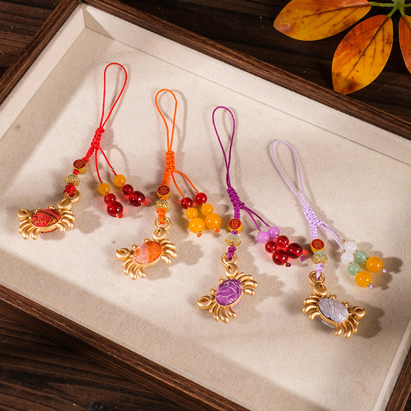 宋锦手工diy小螃蟹挂件中式轻奢材料包钥匙扣新年幼儿园儿童礼品,节庆用品/礼品,手机链,淘宝优惠券,粉丝福利购,淘宝优惠卷