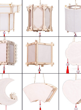 马年手绘宣纸春节灯笼diy材料儿童手工自制元宵花灯手提古风宫灯