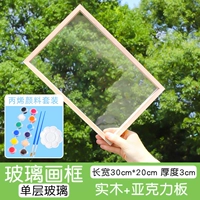 Фоторамка, пигментированная кисть, палитра, 20×30см, 1 шт, 12 цветов, 2 шт, 1 шт