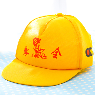 儿童幼稚园防晒小黄帽小学生上学秋季 交通安全幼儿园黄色鸭舌帽子