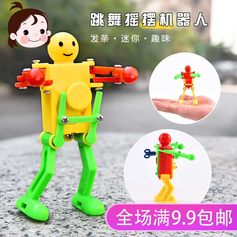 ¶ùÍ¯ÒæÖÇ´´ÒâÍæ¾ß