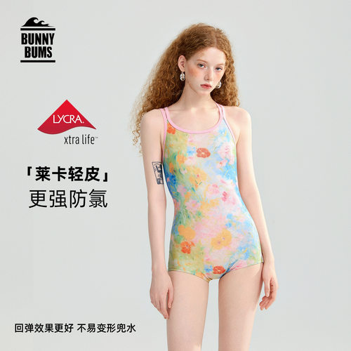竞速泳衣女连体平角2026新款高级感泡温泉游泳馆专业训练游泳衣女