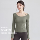 普拉提运动跑步带胸垫单肩带设计瑜伽服女 新款 瑜伽长袖 女2026春季