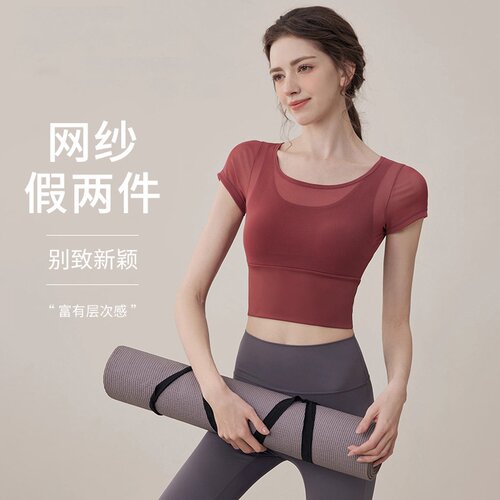 网纱瑜伽服女假两件夏季轻薄透气跑步运动上衣普拉提训练健身短袖