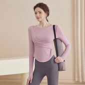 秋冬运动上衣跑步健身紧身普拉提训练服套装 瑜伽服女2025新款 长袖