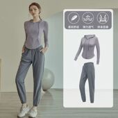 晨跑专业运动跑步外套健身服上衣 高级感长袖 瑜伽服套装 女春秋新款