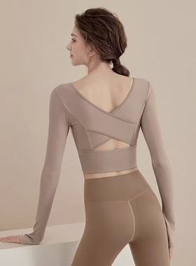 瑜伽服女套装女秋冬新款高级感普拉提训练运动上衣跑步健身服长袖